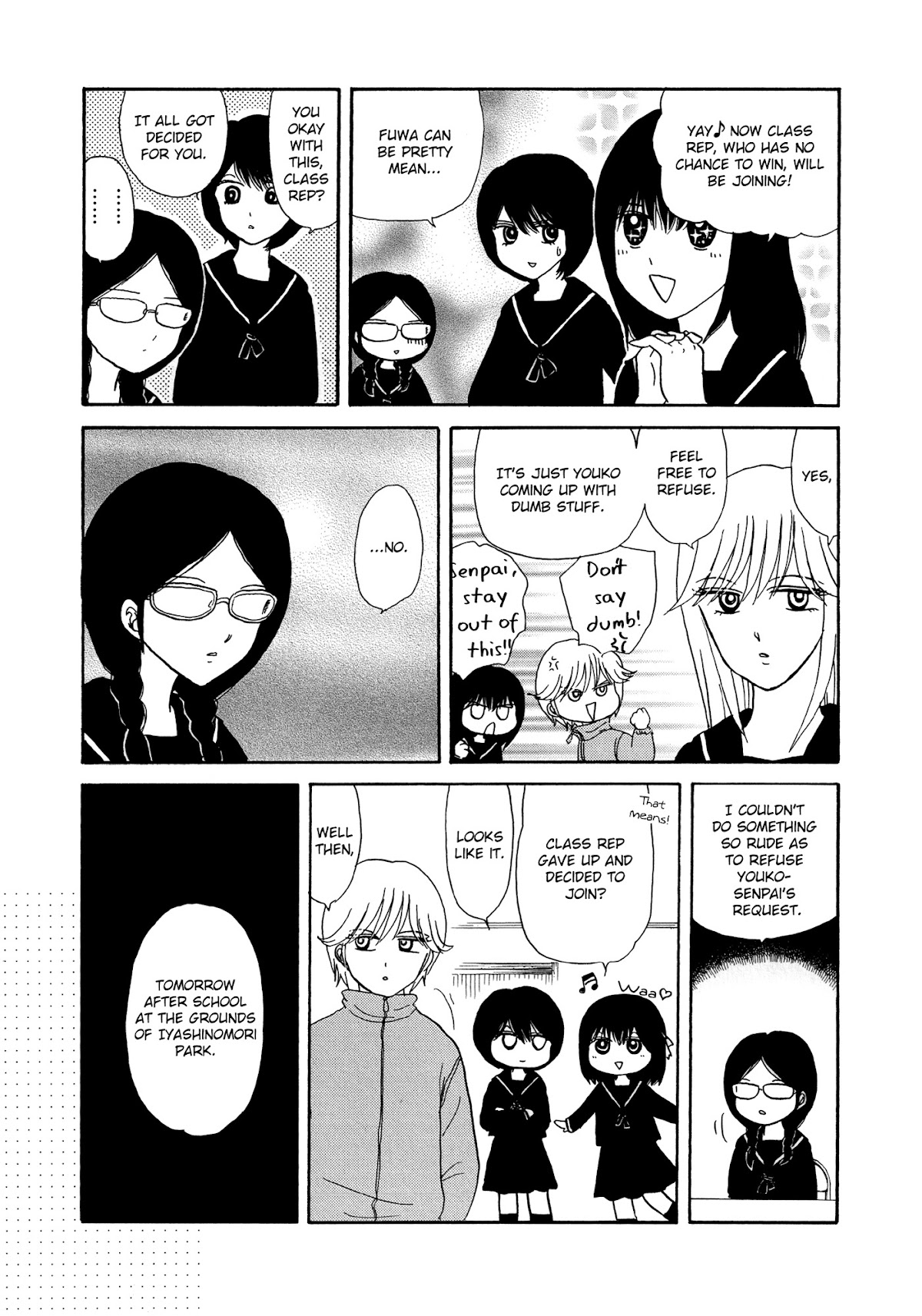 Hakoniwa Cosmos Chapter 8 page 7 - Chapter 8