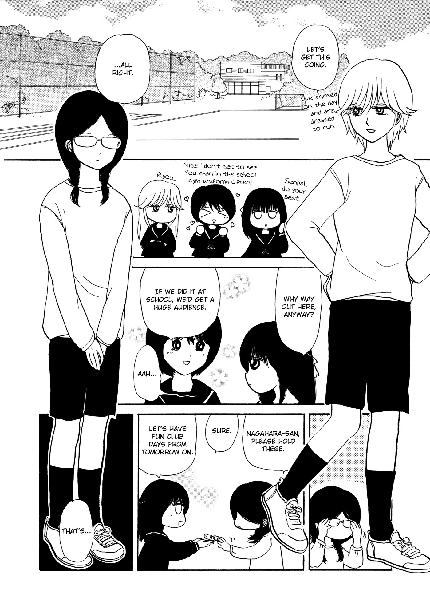 Hakoniwa Cosmos Chapter 8 page 8 - Chapter 8