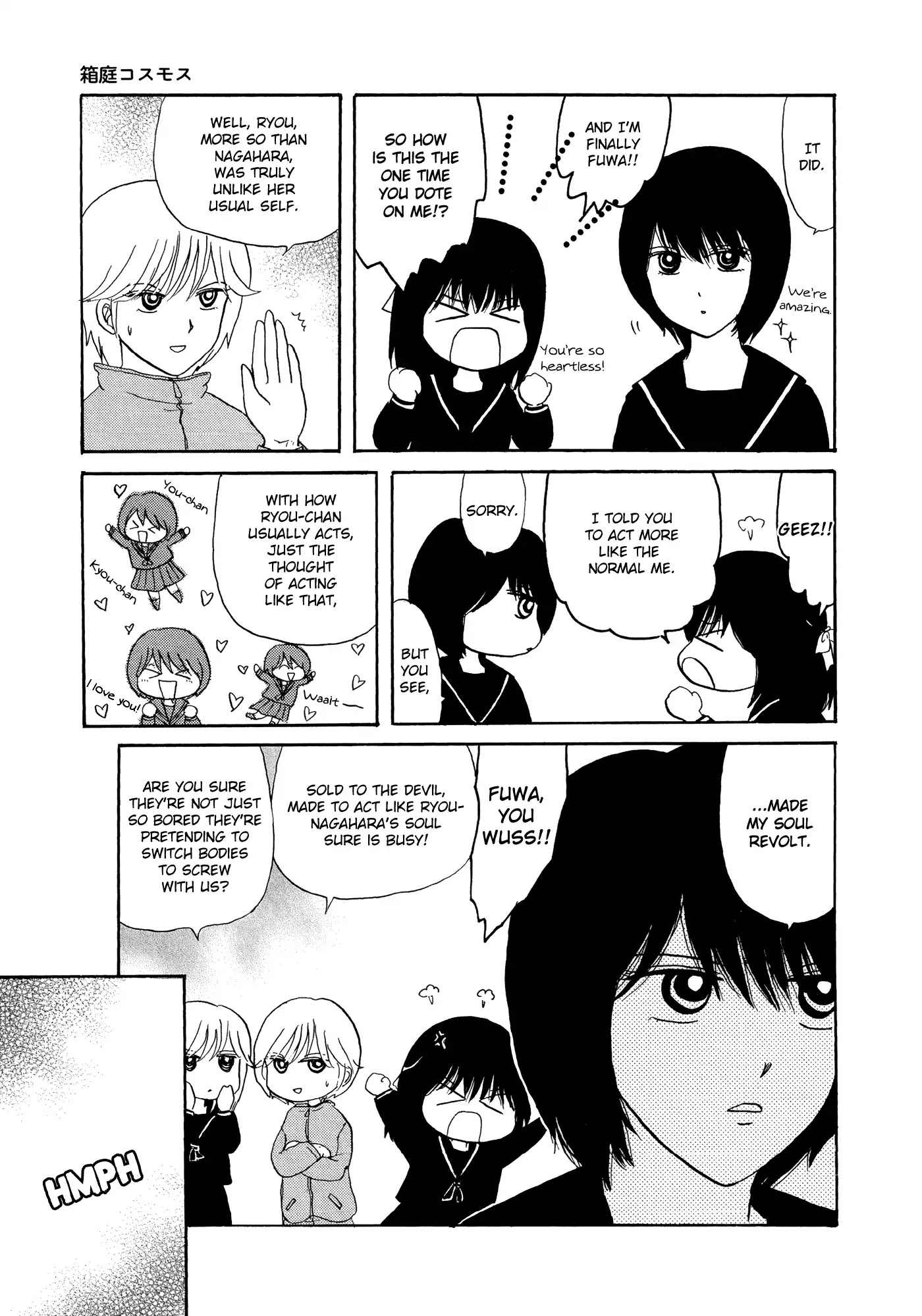 Hakoniwa Cosmos Chapter 9 page 11 - Chapter 9
