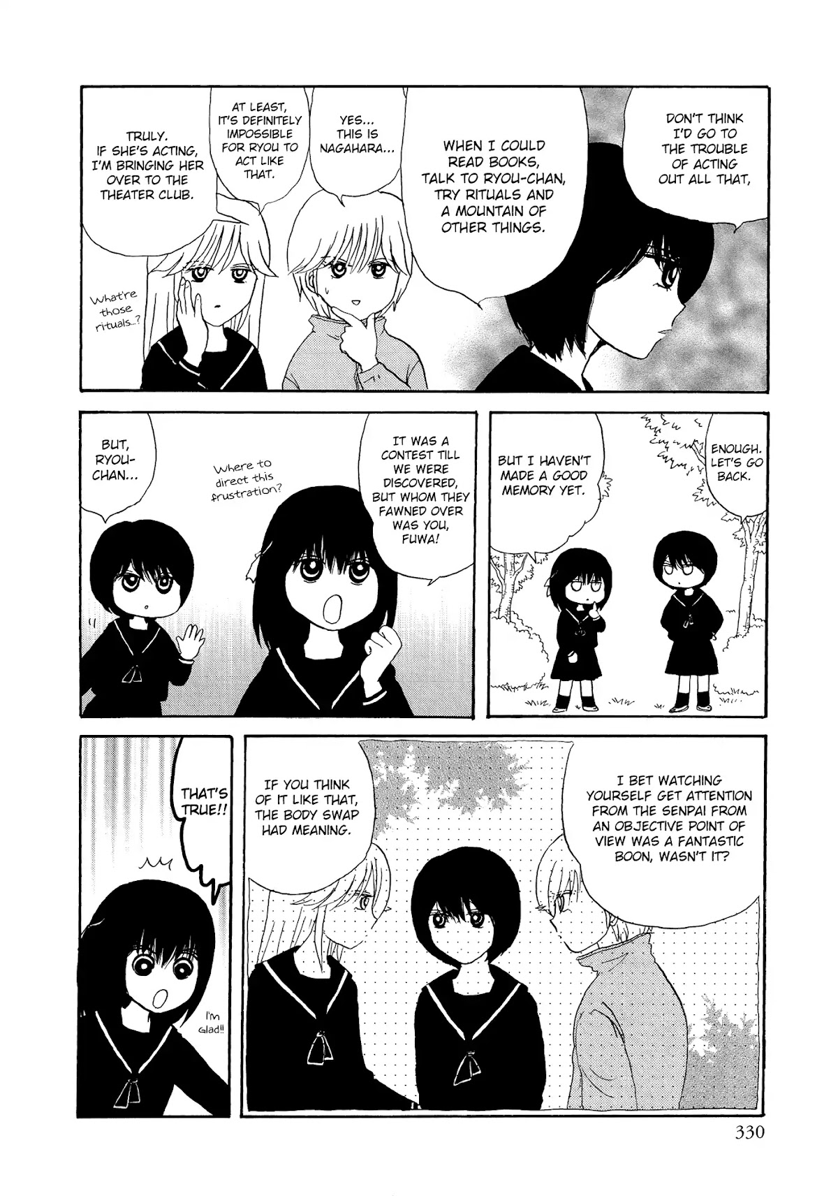 Hakoniwa Cosmos Chapter 9 page 12 - Chapter 9