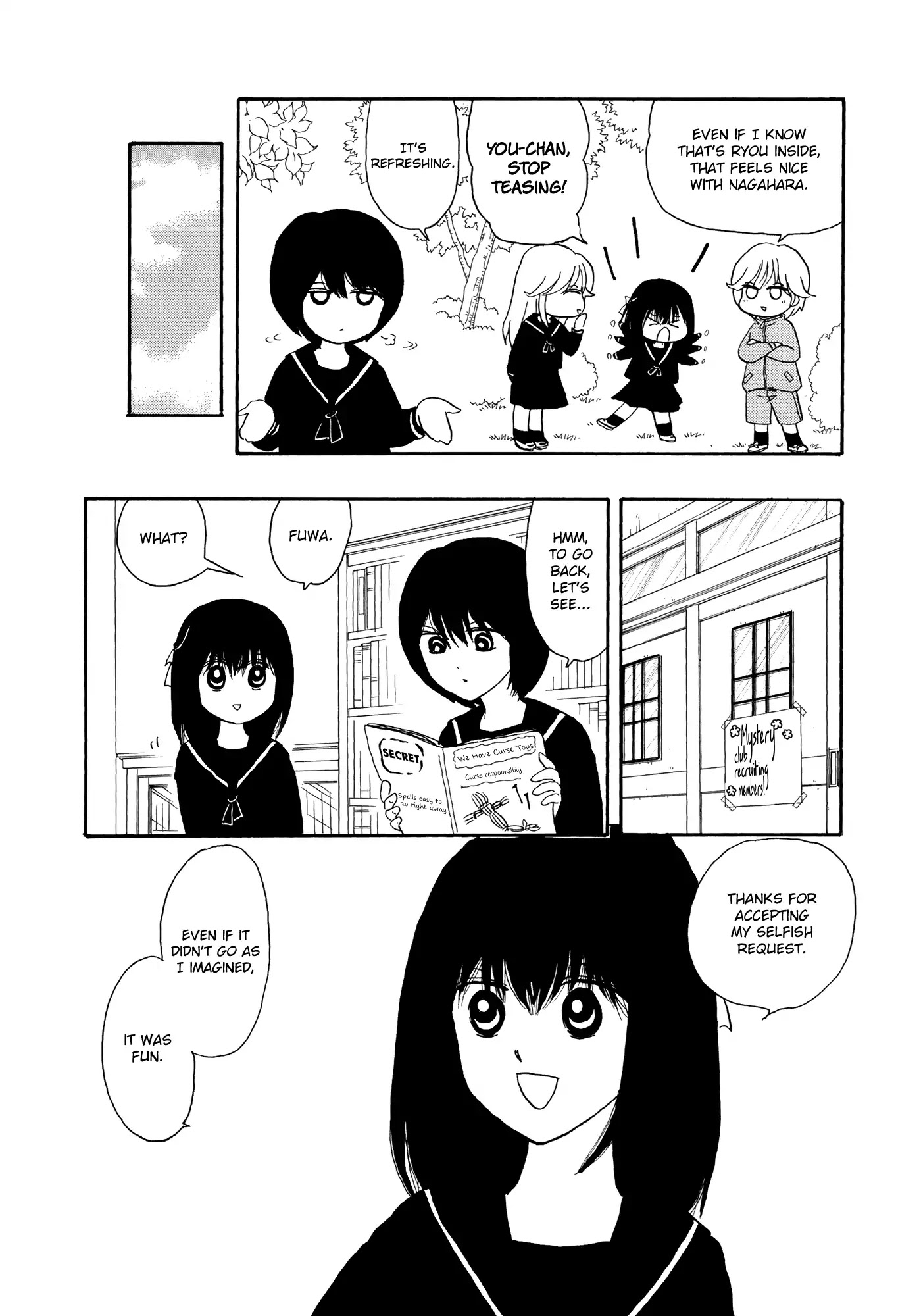 Hakoniwa Cosmos Chapter 9 page 14 - Chapter 9
