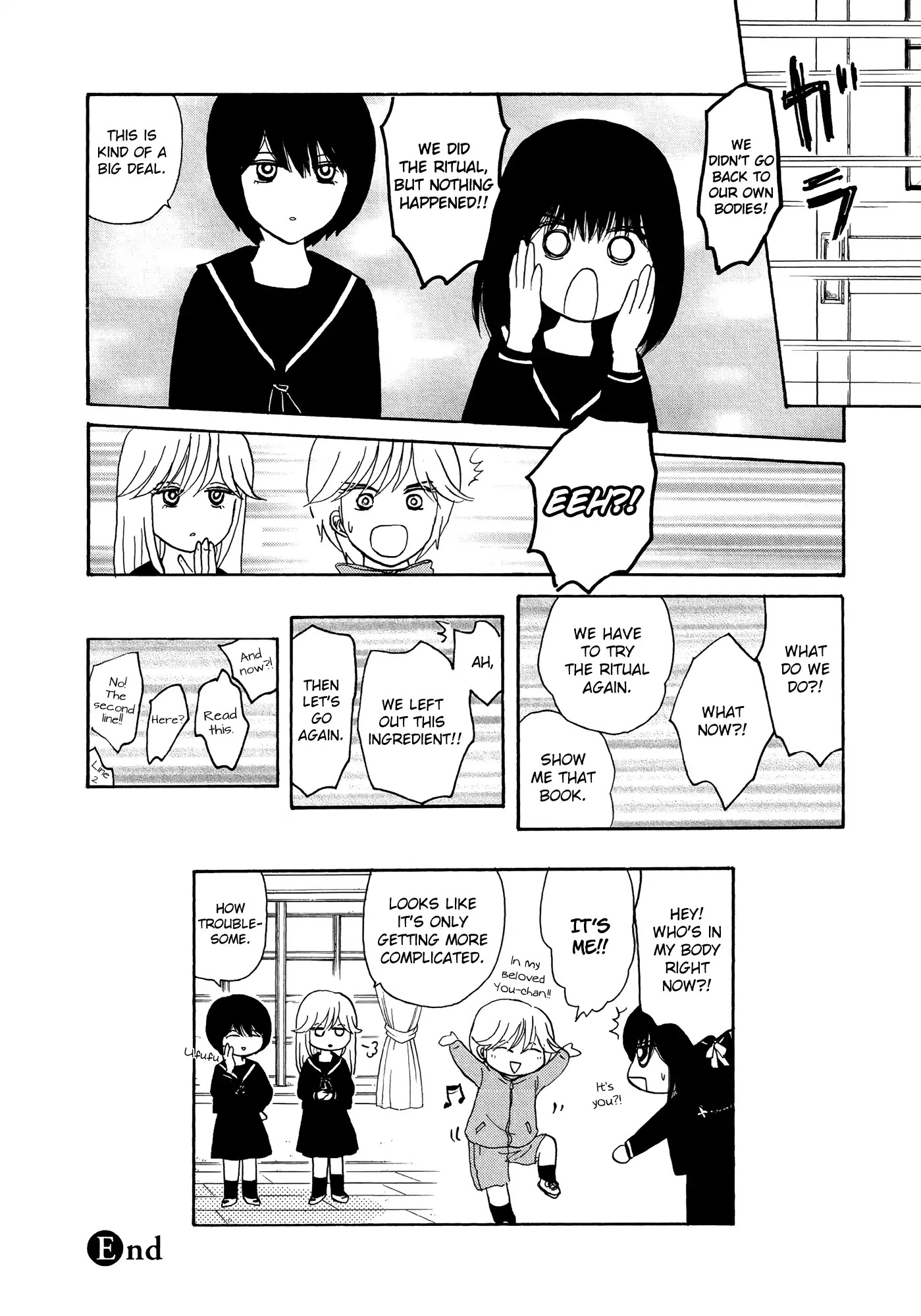 Hakoniwa Cosmos Chapter 9 page 16 - Chapter 9