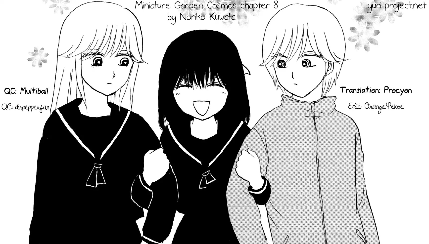 Hakoniwa Cosmos Chapter 9 page 17 - Chapter 9