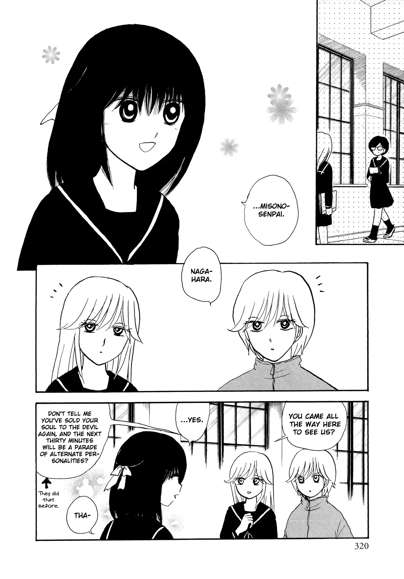 Hakoniwa Cosmos Chapter 9 page 2 - Chapter 9
