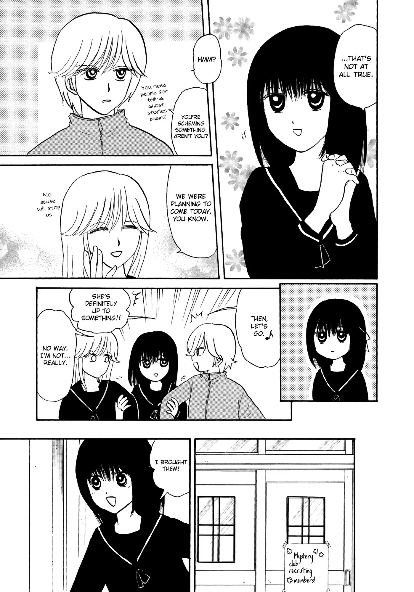 Hakoniwa Cosmos Chapter 9 page 3 - Chapter 9