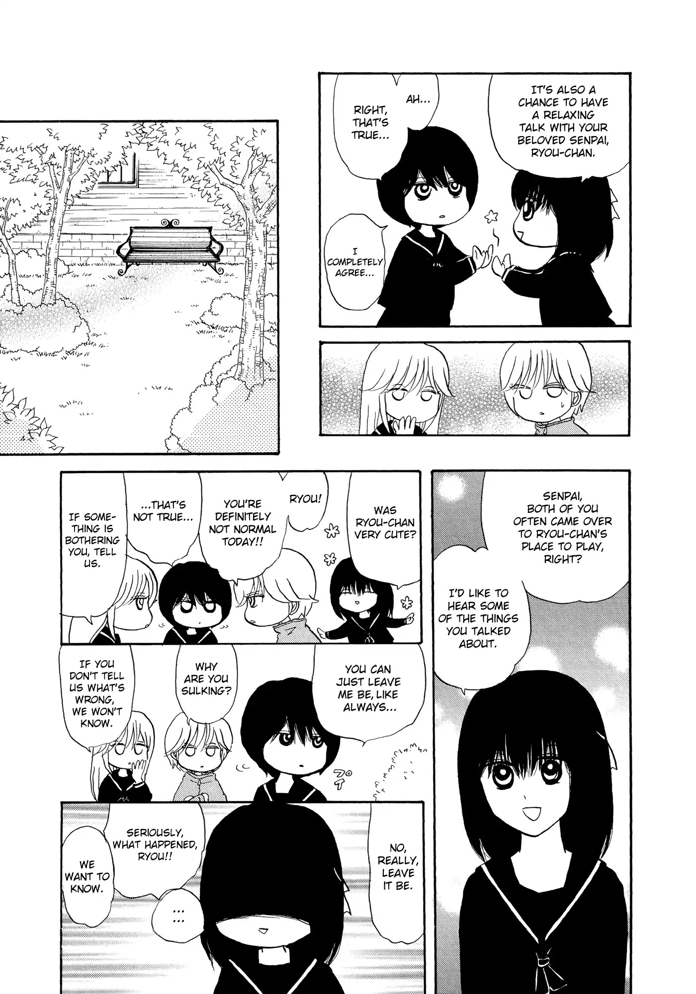 Hakoniwa Cosmos Chapter 9 page 7 - Chapter 9