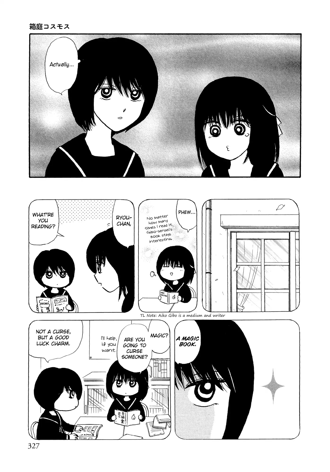 Hakoniwa Cosmos Chapter 9 page 9 - Chapter 9