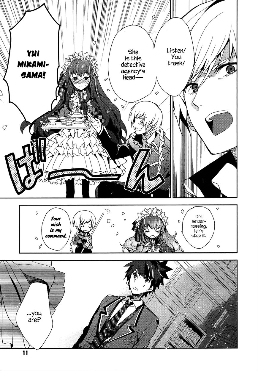 Hakoniwa no Reijou Tantei Chapter 1 page 11 - Chapter 1 : Hakoniwa Detective Agency