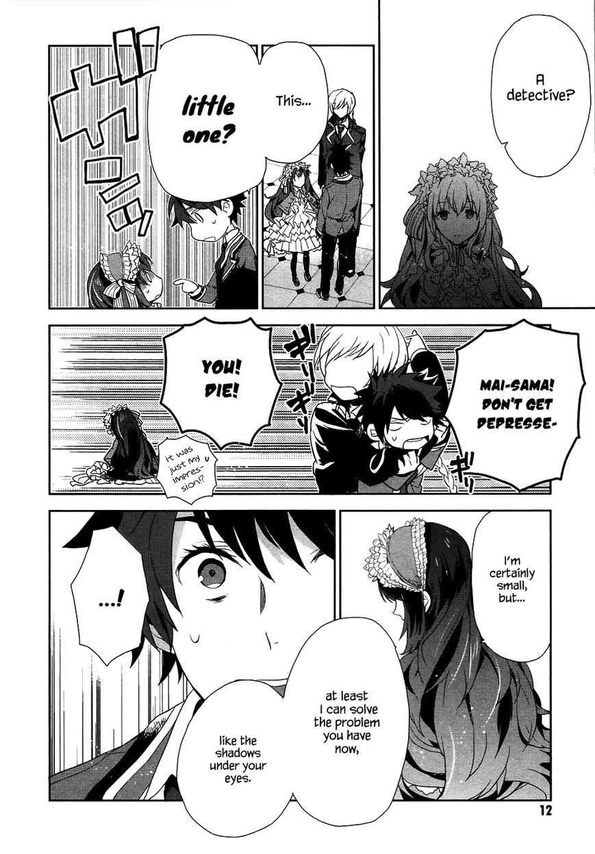 Hakoniwa no Reijou Tantei Chapter 1 page 12 - Chapter 1 : Hakoniwa Detective Agency