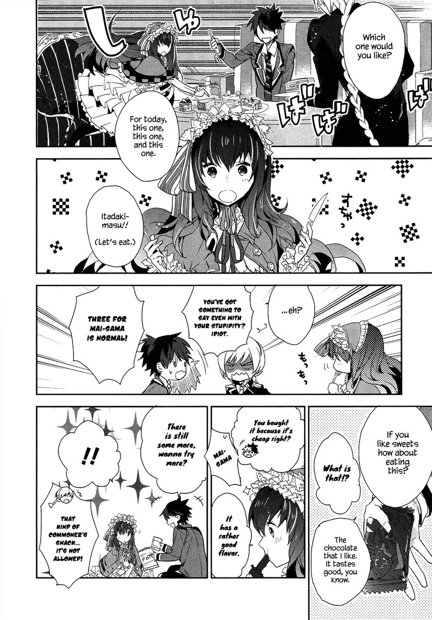Hakoniwa no Reijou Tantei Chapter 1 page 14 - Chapter 1 : Hakoniwa Detective Agency
