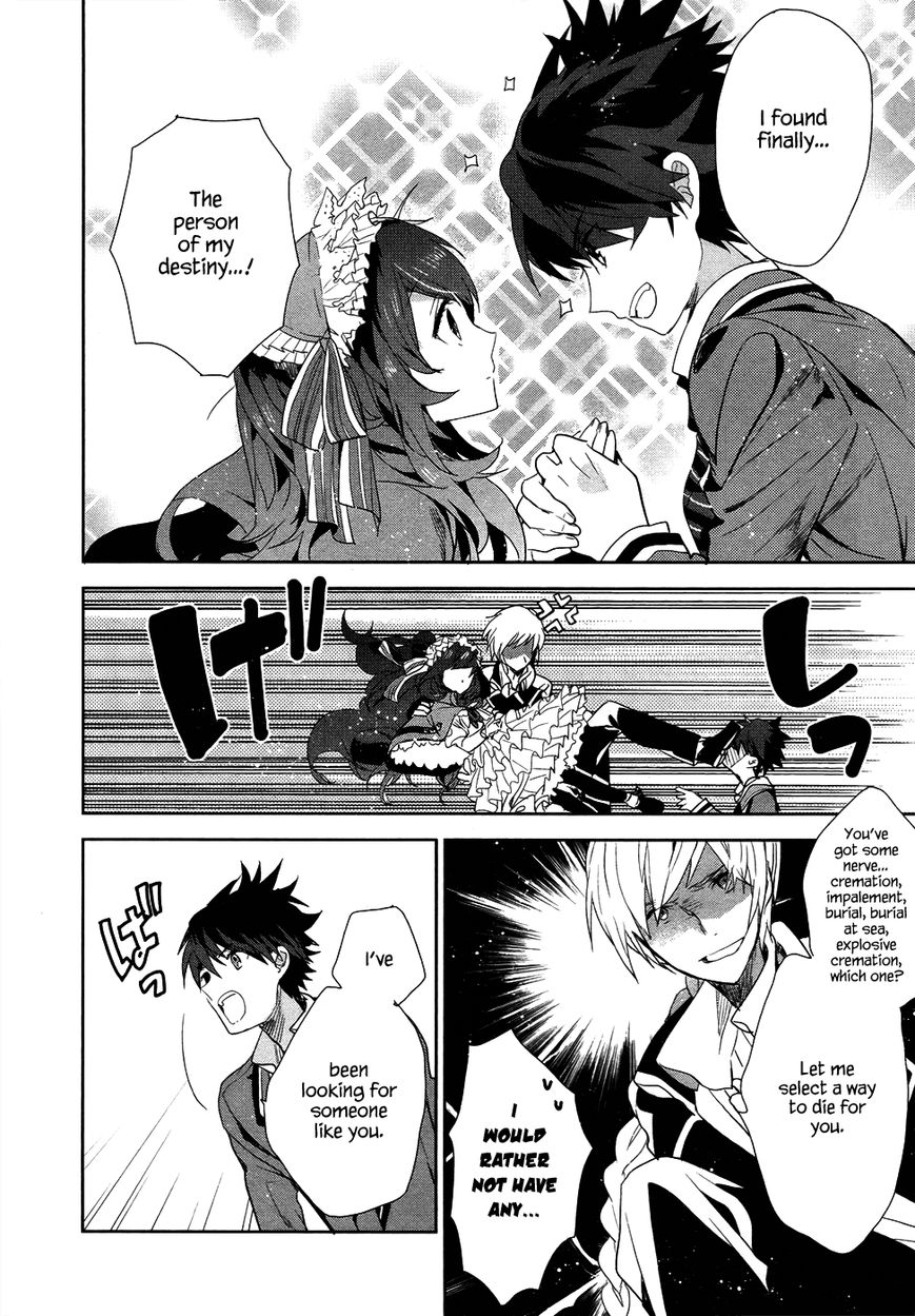 Hakoniwa no Reijou Tantei Chapter 1 page 16 - Chapter 1 : Hakoniwa Detective Agency
