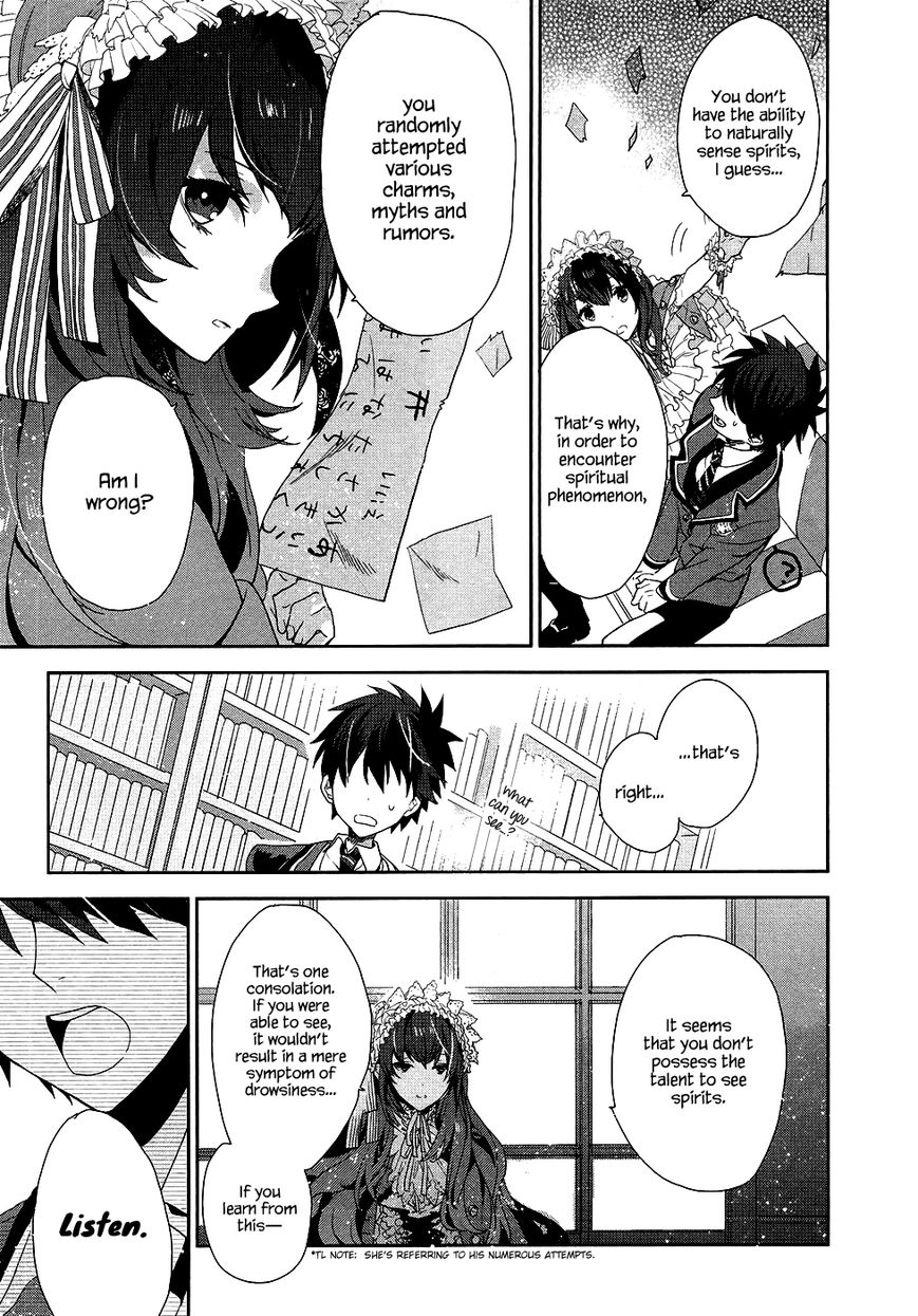 Hakoniwa no Reijou Tantei Chapter 1 page 19 - Chapter 1 : Hakoniwa Detective Agency