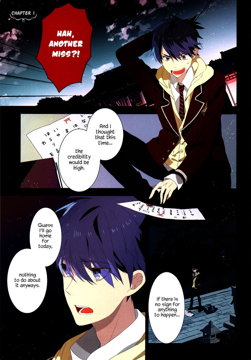 Hakoniwa no Reijou Tantei Chapter 1 page 2 - Chapter 1 : Hakoniwa Detective Agency