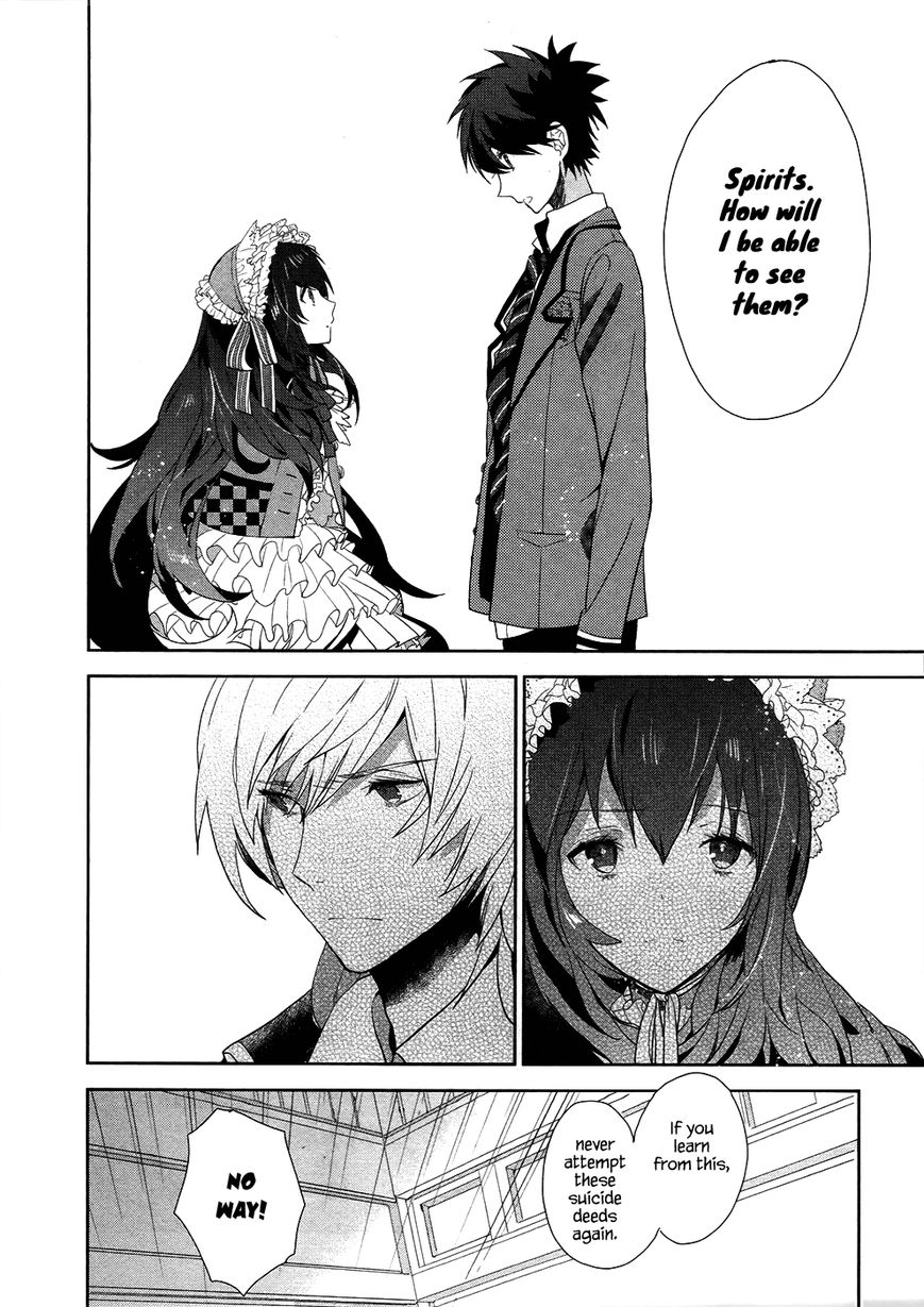 Hakoniwa no Reijou Tantei Chapter 1 page 20 - Chapter 1 : Hakoniwa Detective Agency
