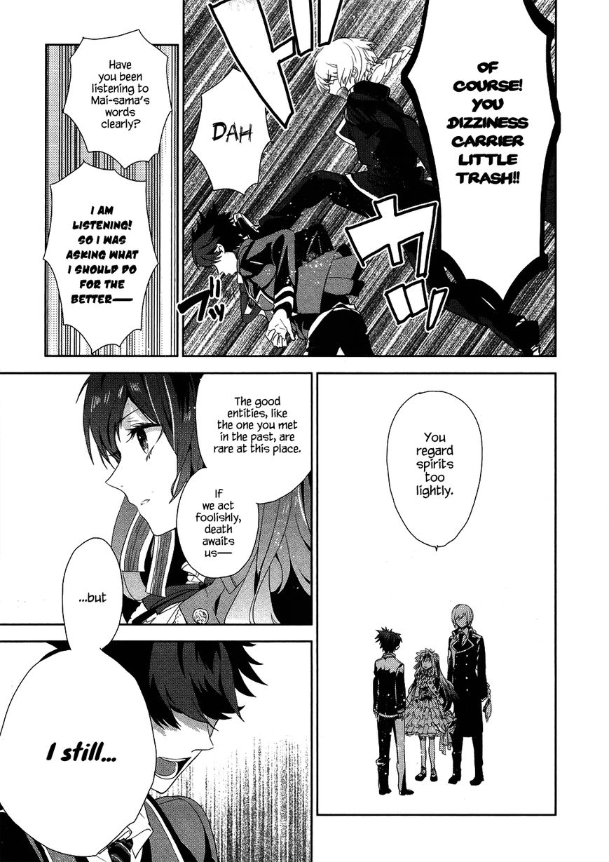 Hakoniwa no Reijou Tantei Chapter 1 page 21 - Chapter 1 : Hakoniwa Detective Agency