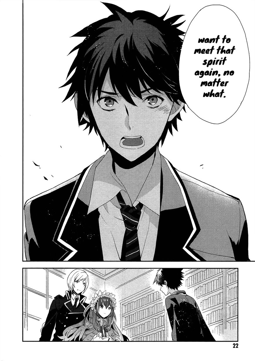 Hakoniwa no Reijou Tantei Chapter 1 page 22 - Chapter 1 : Hakoniwa Detective Agency