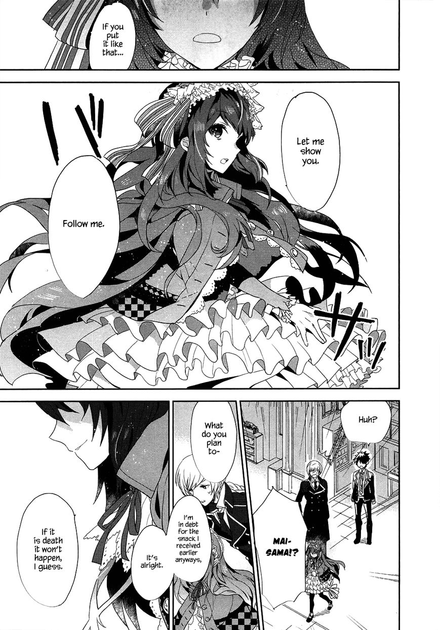 Hakoniwa no Reijou Tantei Chapter 1 page 23 - Chapter 1 : Hakoniwa Detective Agency
