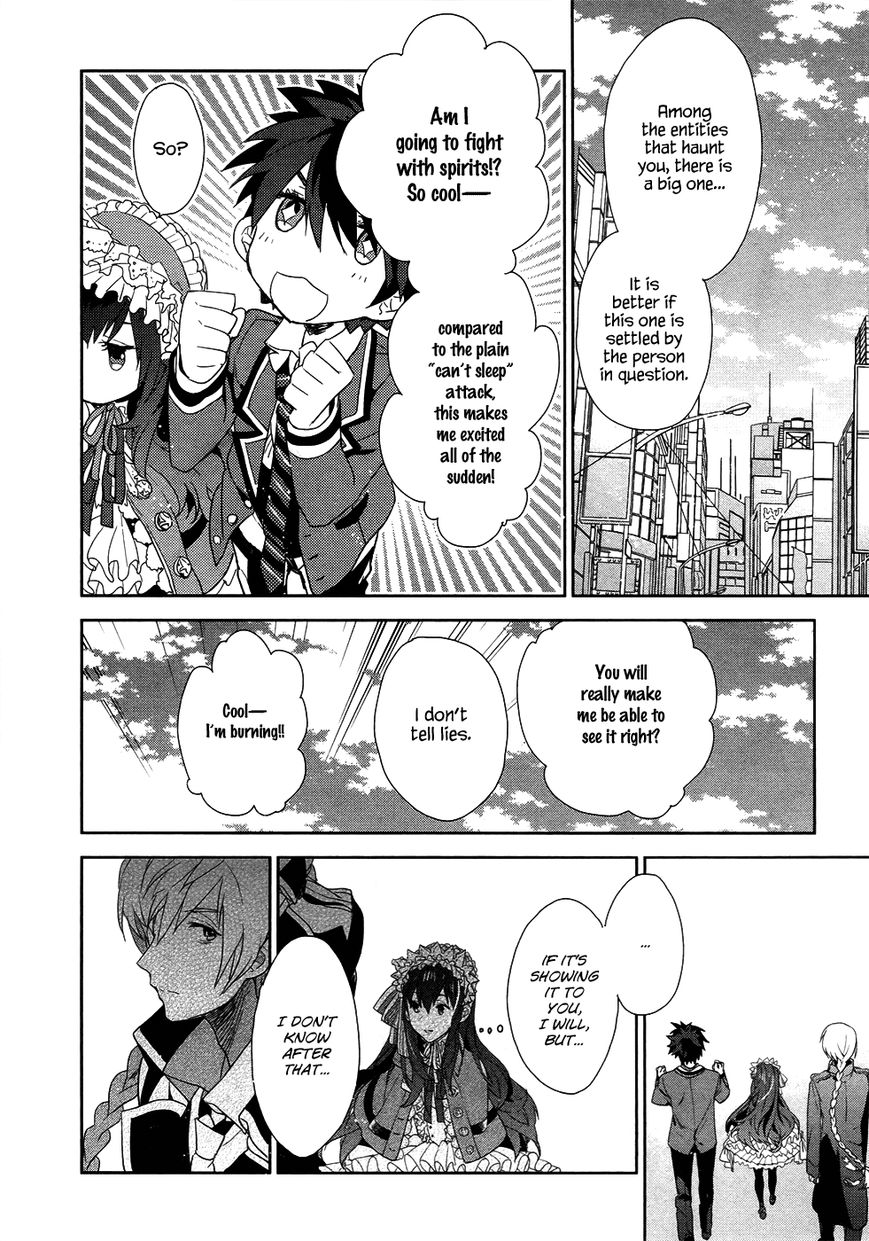 Hakoniwa no Reijou Tantei Chapter 1 page 24 - Chapter 1 : Hakoniwa Detective Agency