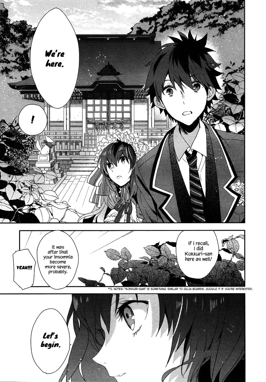 Hakoniwa no Reijou Tantei Chapter 1 page 25 - Chapter 1 : Hakoniwa Detective Agency