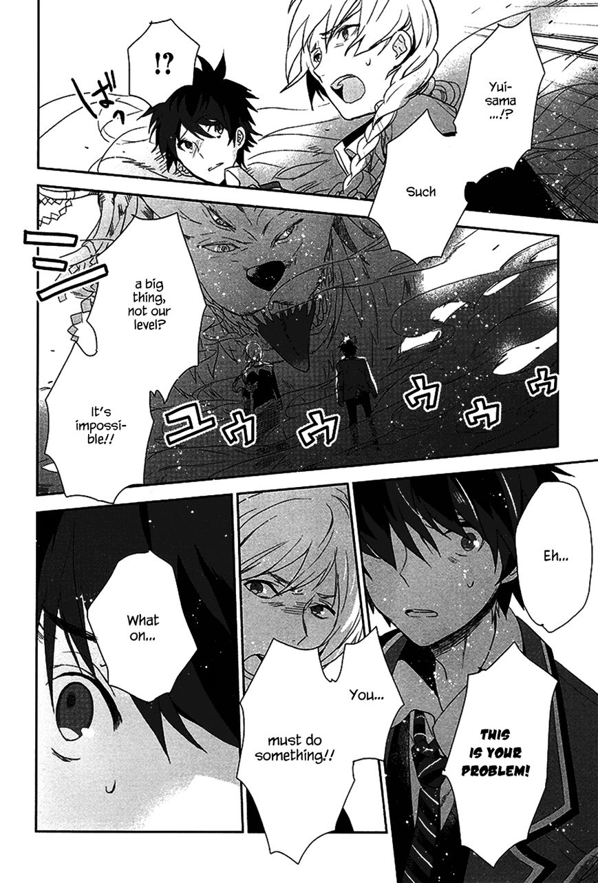 Hakoniwa no Reijou Tantei Chapter 1 page 30 - Chapter 1 : Hakoniwa Detective Agency