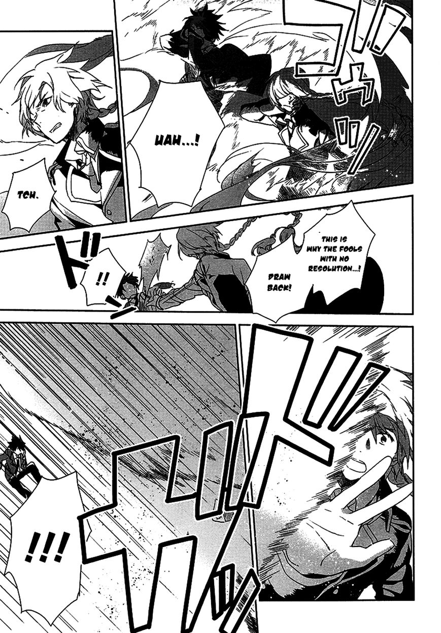 Hakoniwa no Reijou Tantei Chapter 1 page 31 - Chapter 1 : Hakoniwa Detective Agency
