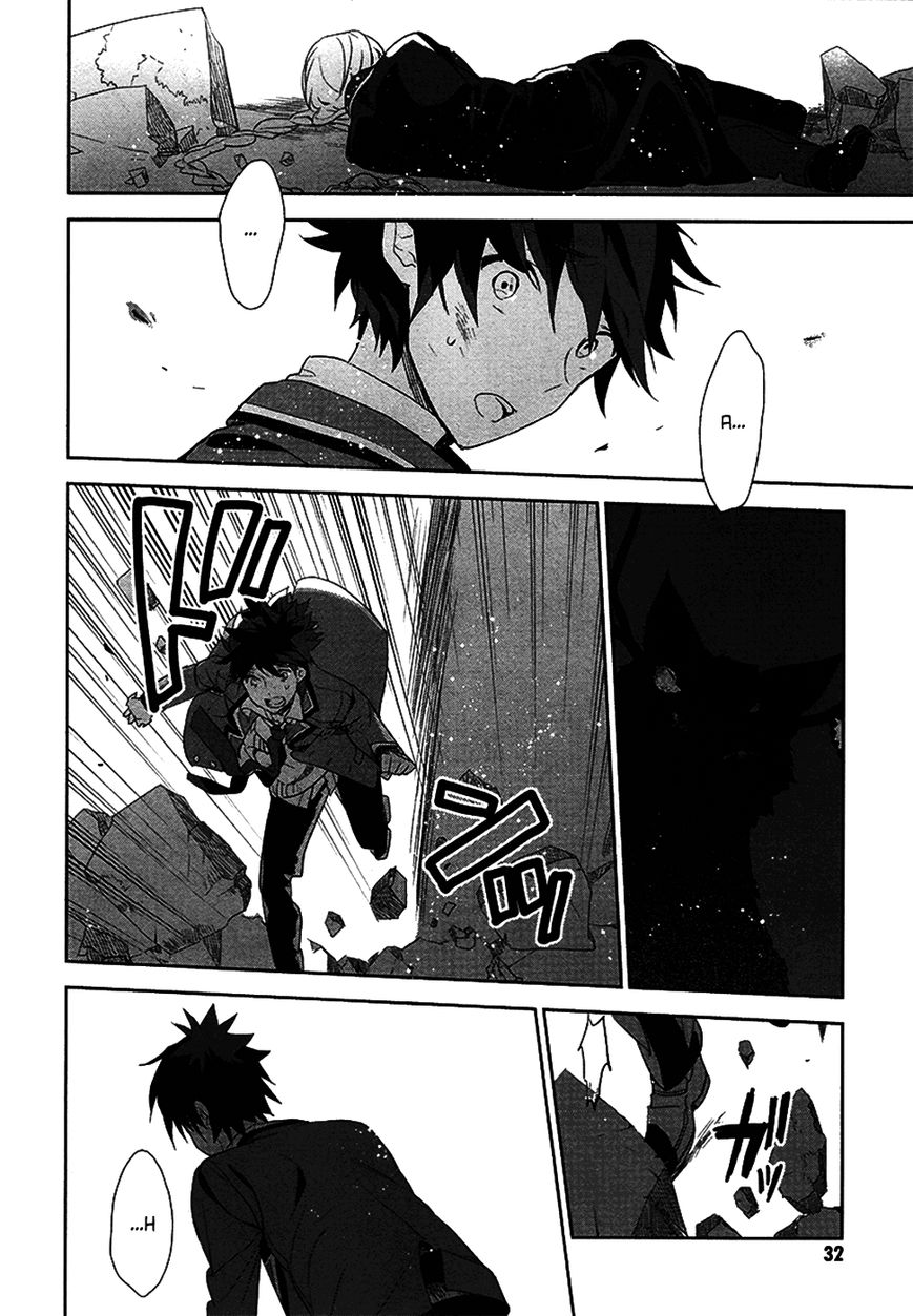 Hakoniwa no Reijou Tantei Chapter 1 page 32 - Chapter 1 : Hakoniwa Detective Agency