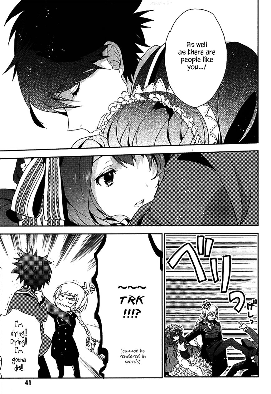 Hakoniwa no Reijou Tantei Chapter 1 page 40 - Chapter 1 : Hakoniwa Detective Agency