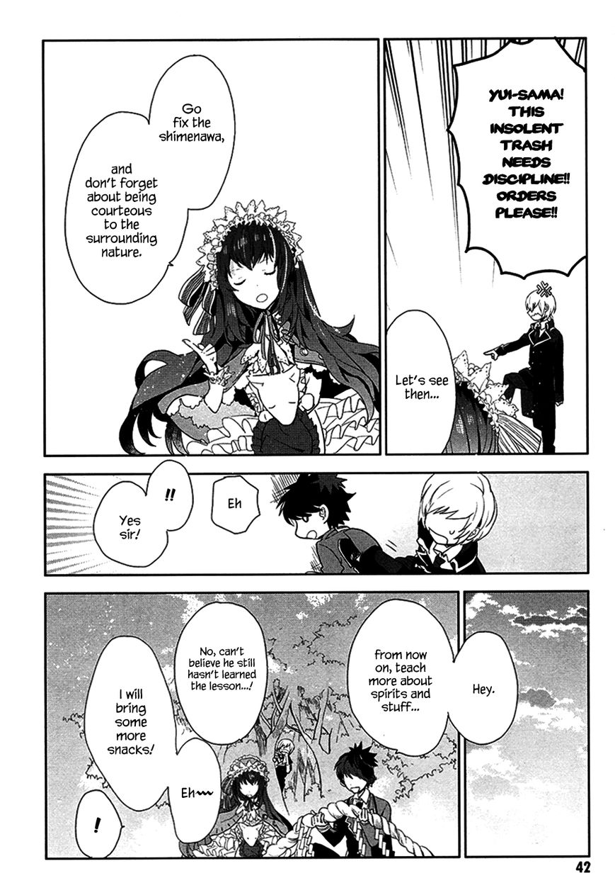 Hakoniwa no Reijou Tantei Chapter 1 page 41 - Chapter 1 : Hakoniwa Detective Agency