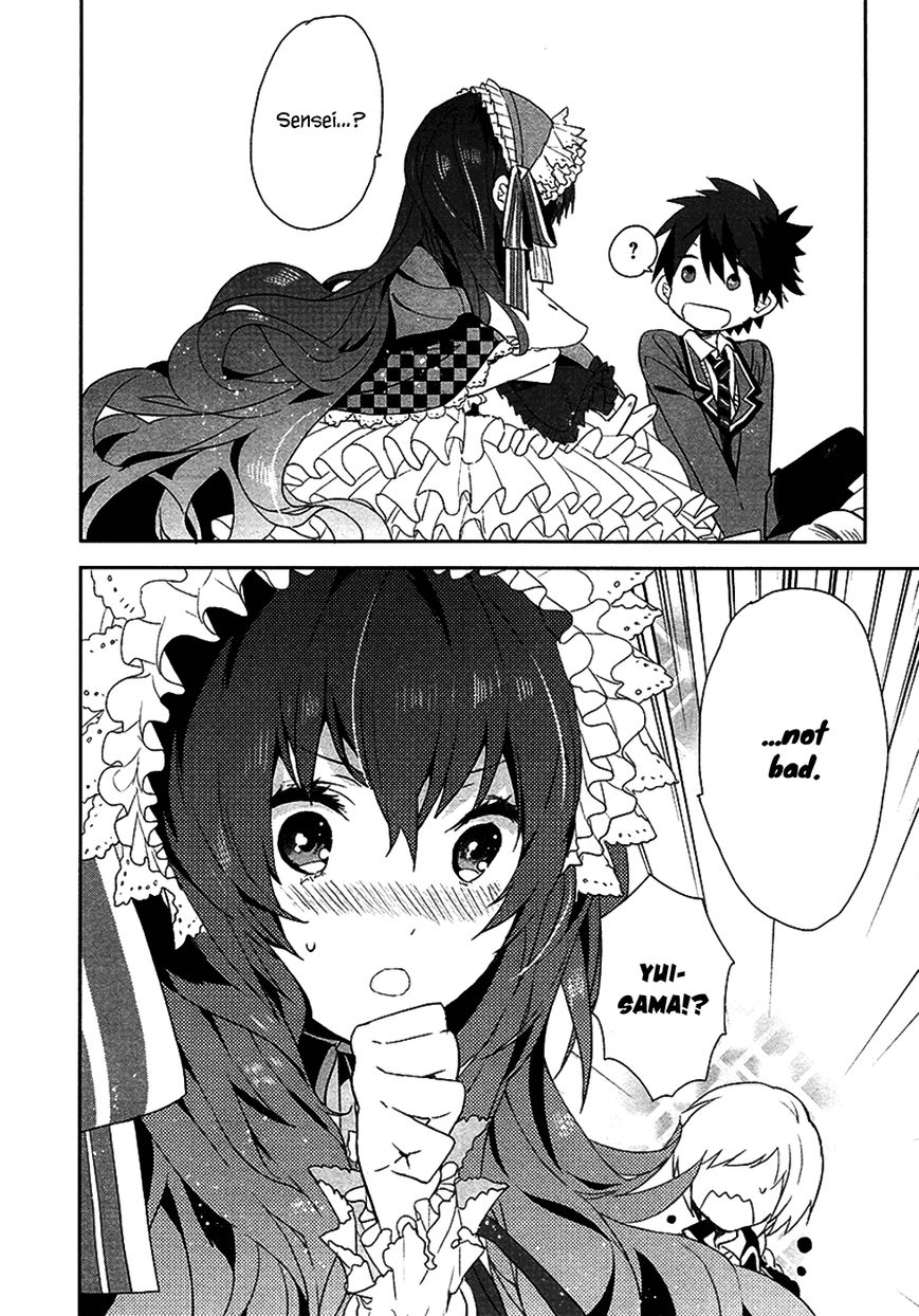 Hakoniwa no Reijou Tantei Chapter 1 page 43 - Chapter 1 : Hakoniwa Detective Agency