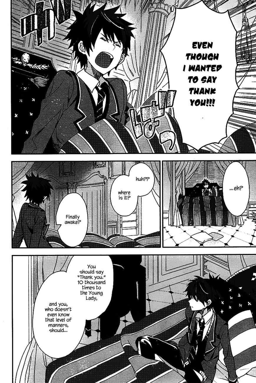 Hakoniwa no Reijou Tantei Chapter 1 page 8 - Chapter 1 : Hakoniwa Detective Agency