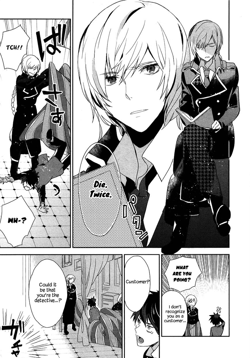 Hakoniwa no Reijou Tantei Chapter 1 page 9 - Chapter 1 : Hakoniwa Detective Agency