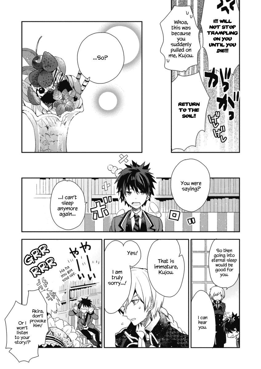 Hakoniwa no Reijou Tantei Chapter 2 page 10 - Chapter 2