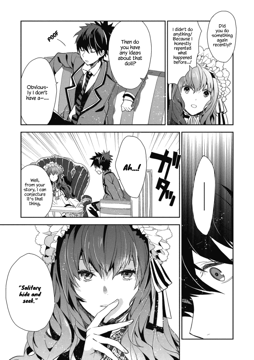 Hakoniwa no Reijou Tantei Chapter 2 page 14 - Chapter 2