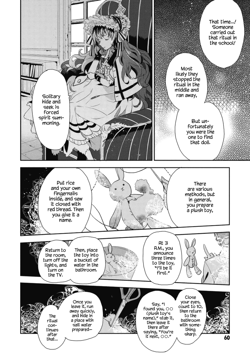 Hakoniwa no Reijou Tantei Chapter 2 page 15 - Chapter 2