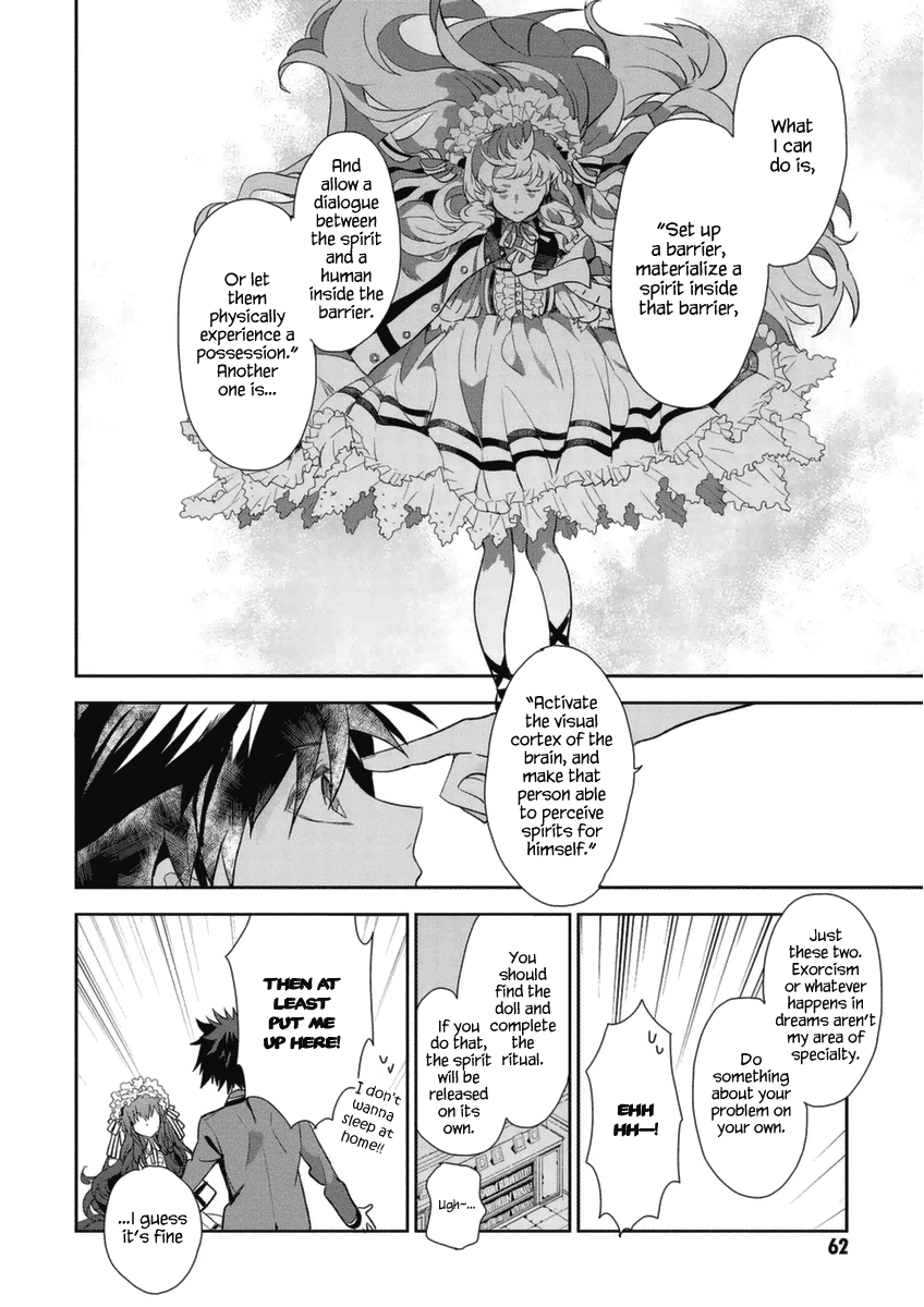 Hakoniwa no Reijou Tantei Chapter 2 page 17 - Chapter 2