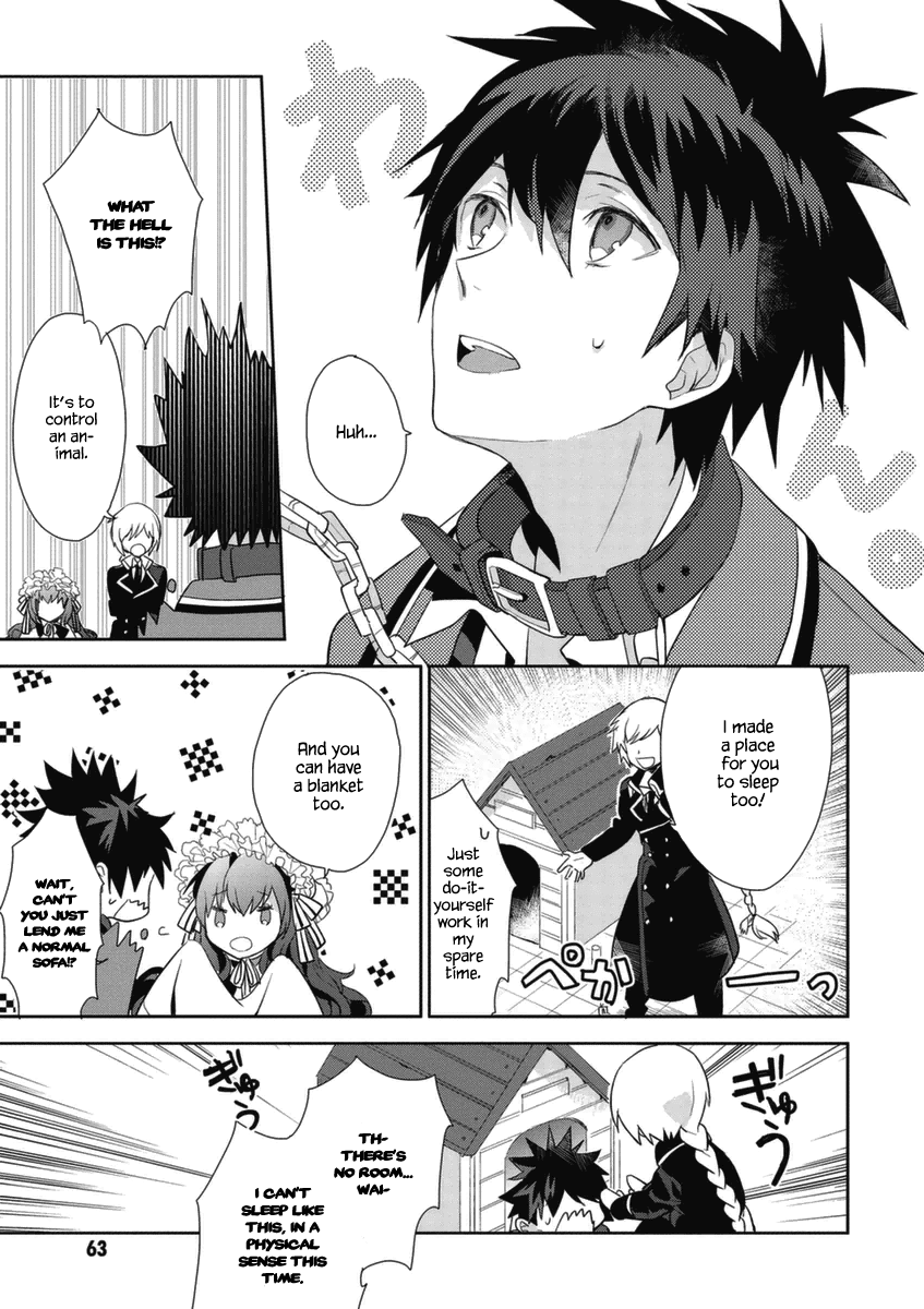Hakoniwa no Reijou Tantei Chapter 2 page 18 - Chapter 2