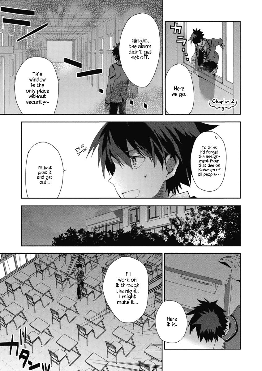 Hakoniwa no Reijou Tantei Chapter 2 page 2 - Chapter 2