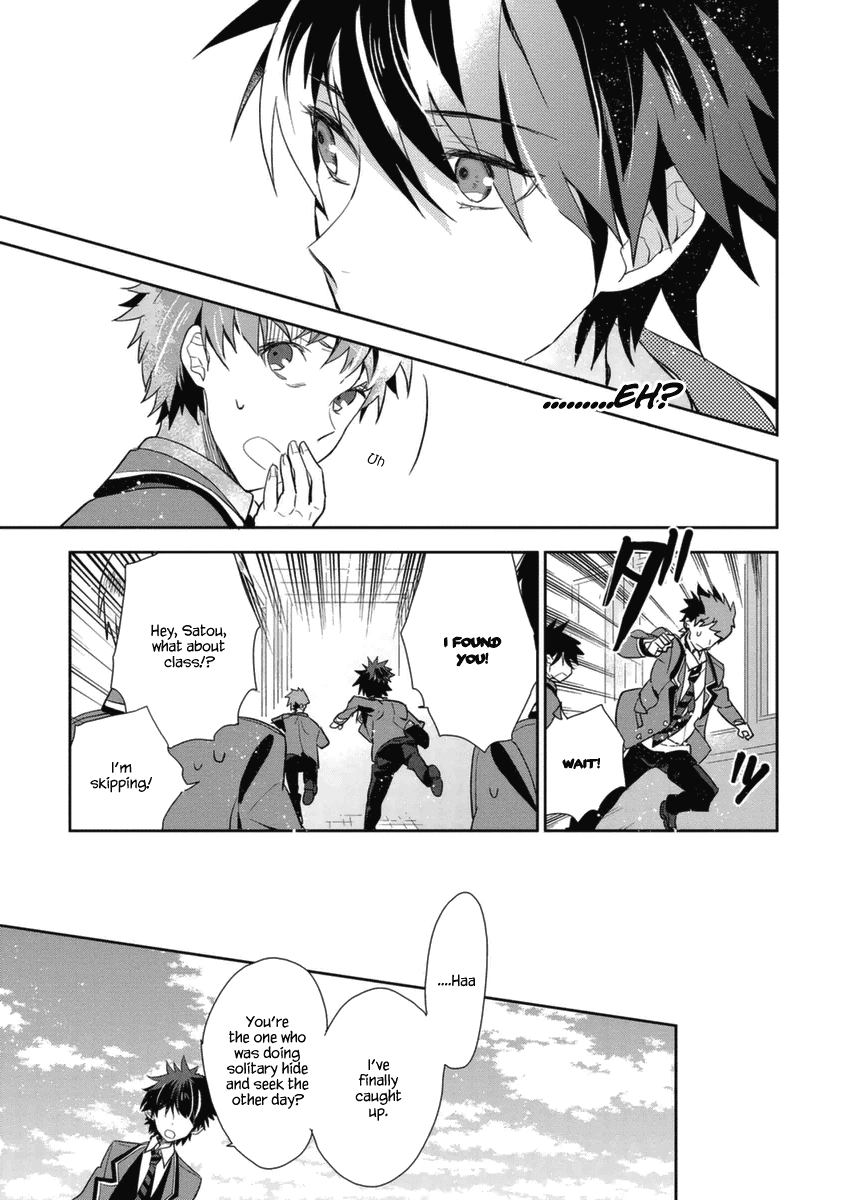 Hakoniwa no Reijou Tantei Chapter 2 page 20 - Chapter 2