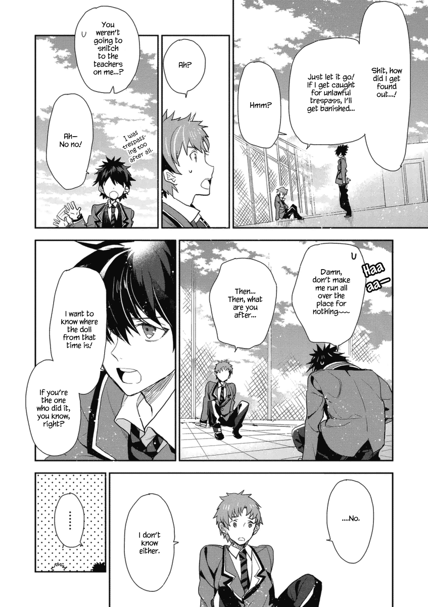 Hakoniwa no Reijou Tantei Chapter 2 page 21 - Chapter 2