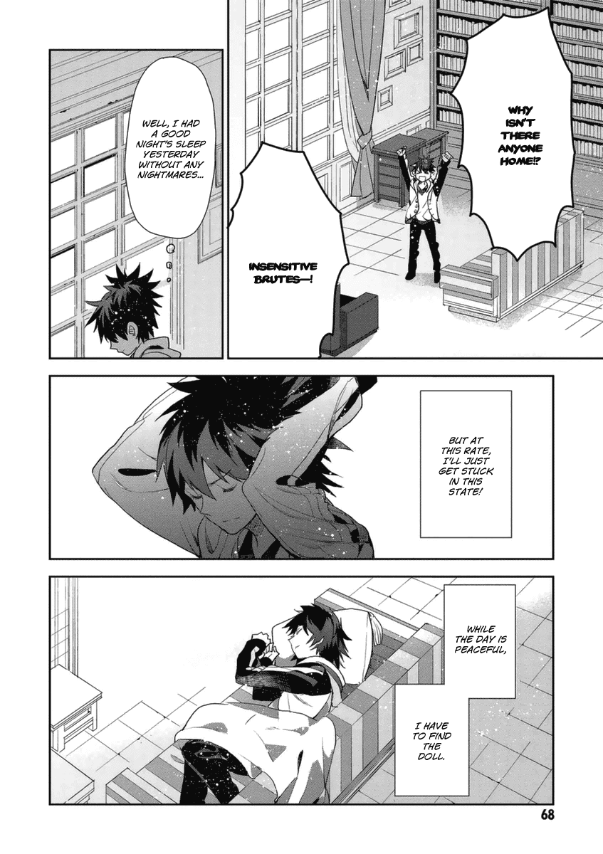 Hakoniwa no Reijou Tantei Chapter 2 page 23 - Chapter 2