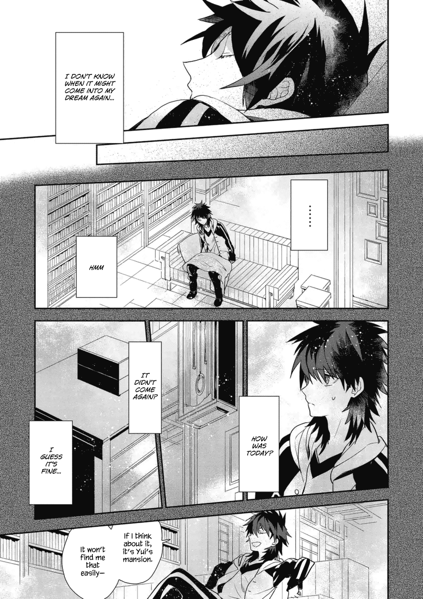 Hakoniwa no Reijou Tantei Chapter 2 page 24 - Chapter 2
