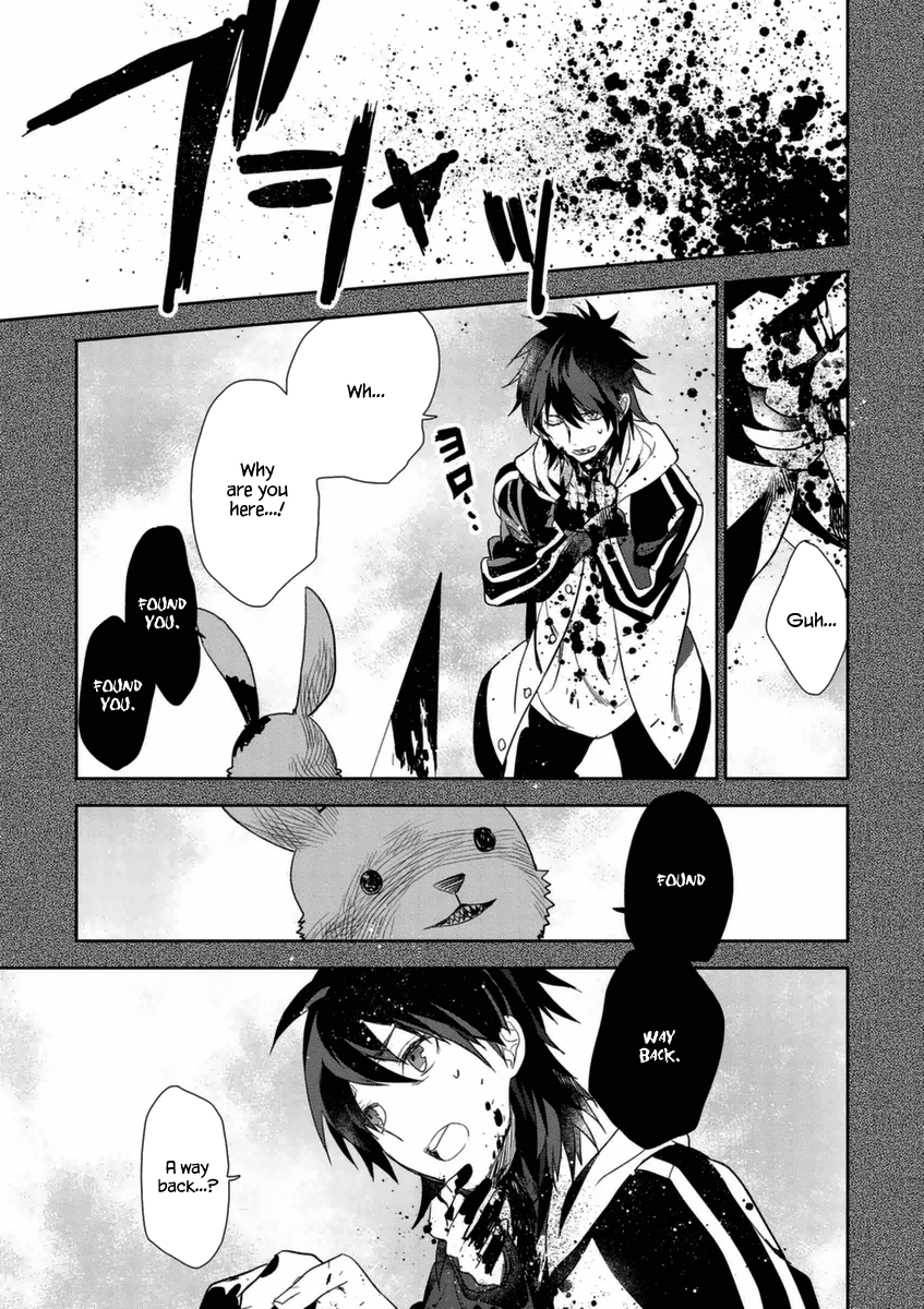 Hakoniwa no Reijou Tantei Chapter 2 page 26 - Chapter 2