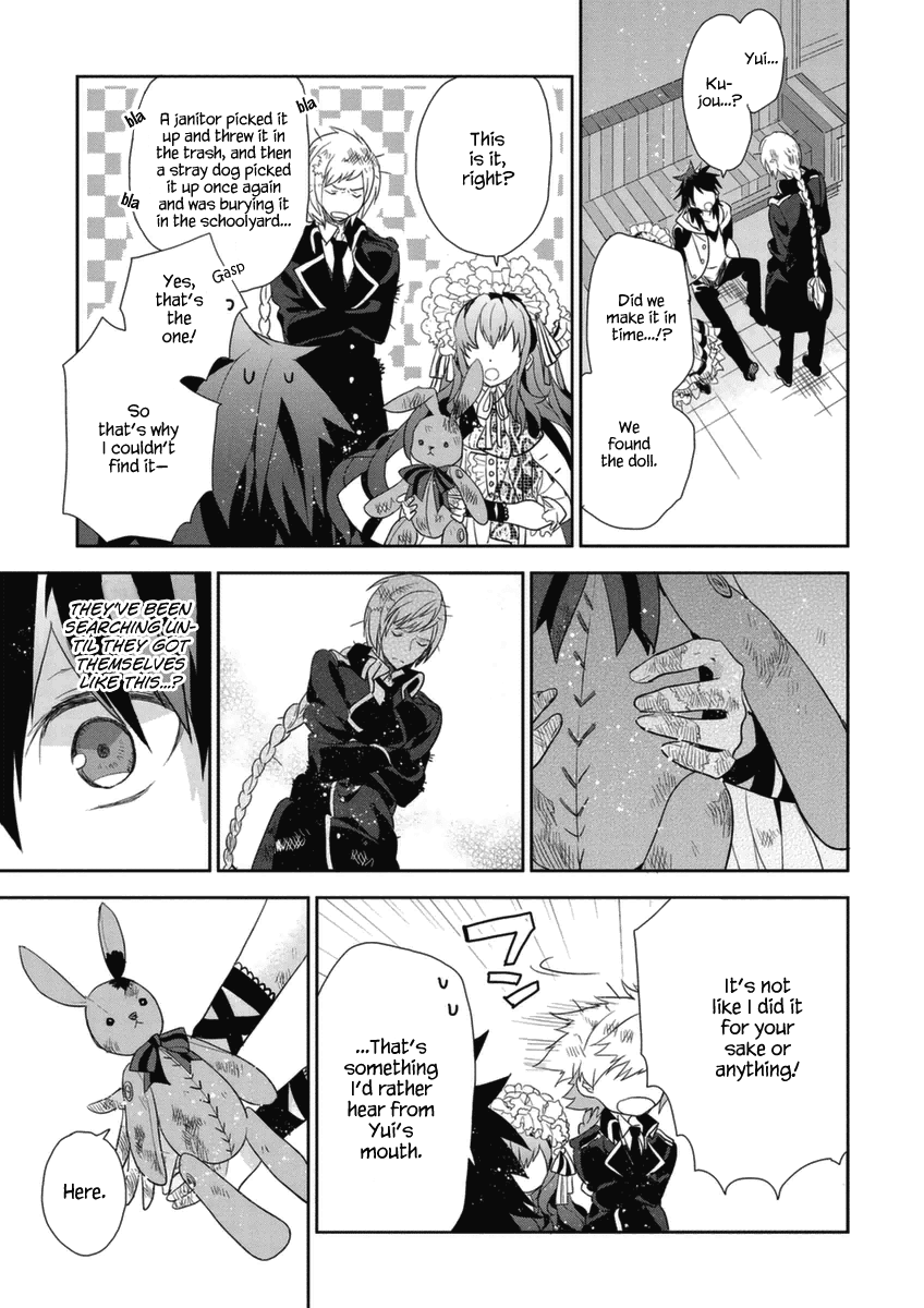 Hakoniwa no Reijou Tantei Chapter 2 page 30 - Chapter 2