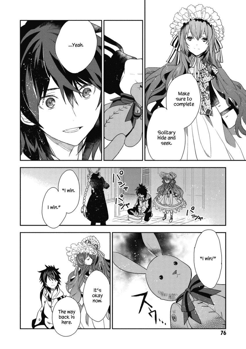 Hakoniwa no Reijou Tantei Chapter 2 page 31 - Chapter 2