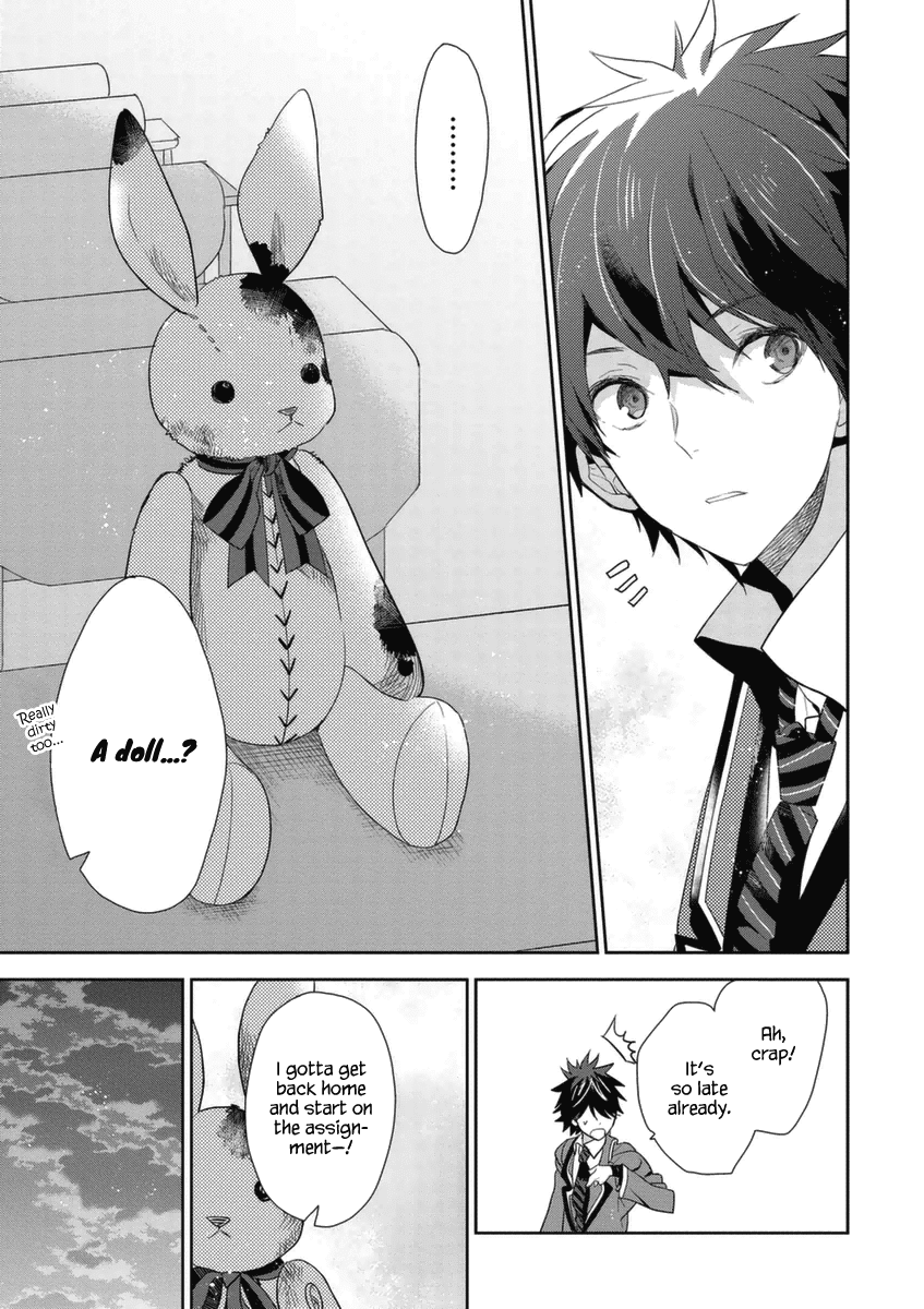 Hakoniwa no Reijou Tantei Chapter 2 page 4 - Chapter 2