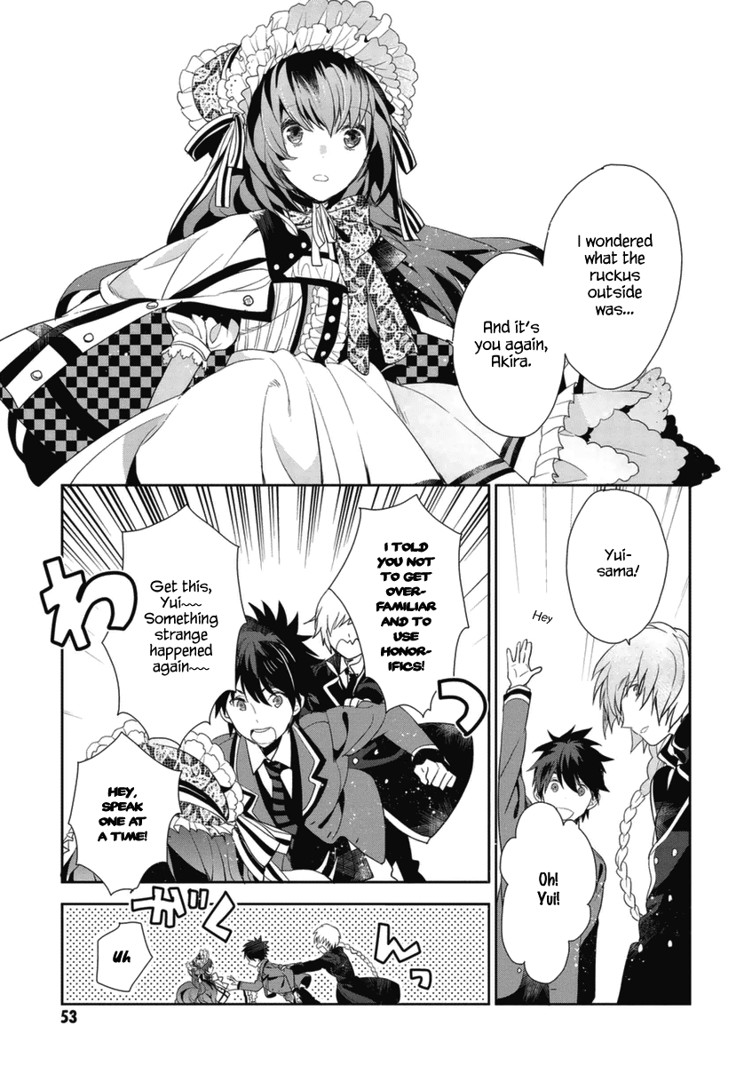 Hakoniwa no Reijou Tantei Chapter 2 page 8 - Chapter 2