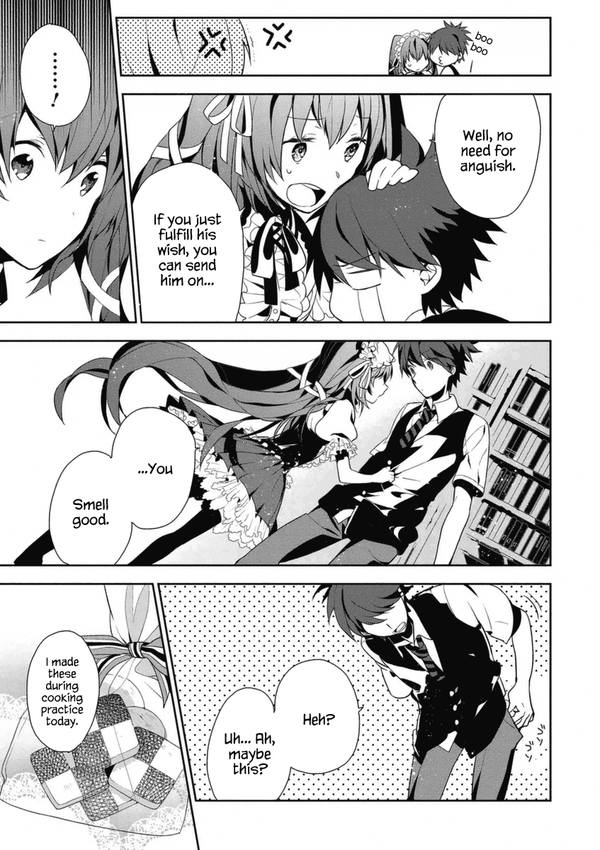 Hakoniwa no Reijou Tantei Chapter 3 page 12 - Chapter 3