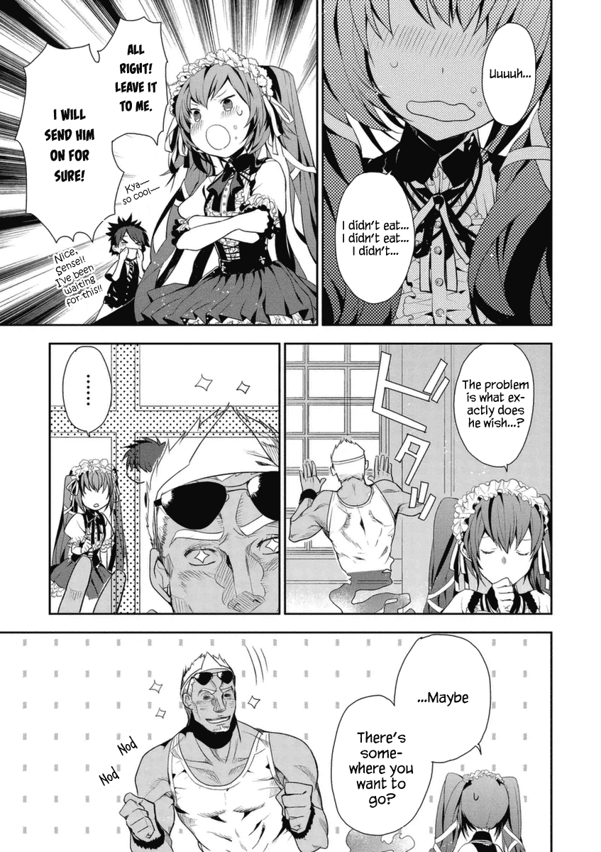 Hakoniwa no Reijou Tantei Chapter 3 page 14 - Chapter 3