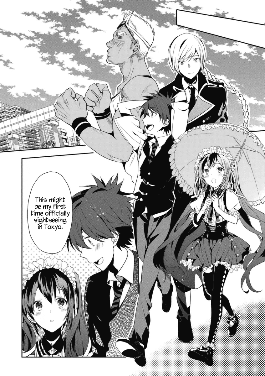 Hakoniwa no Reijou Tantei Chapter 3 page 15 - Chapter 3