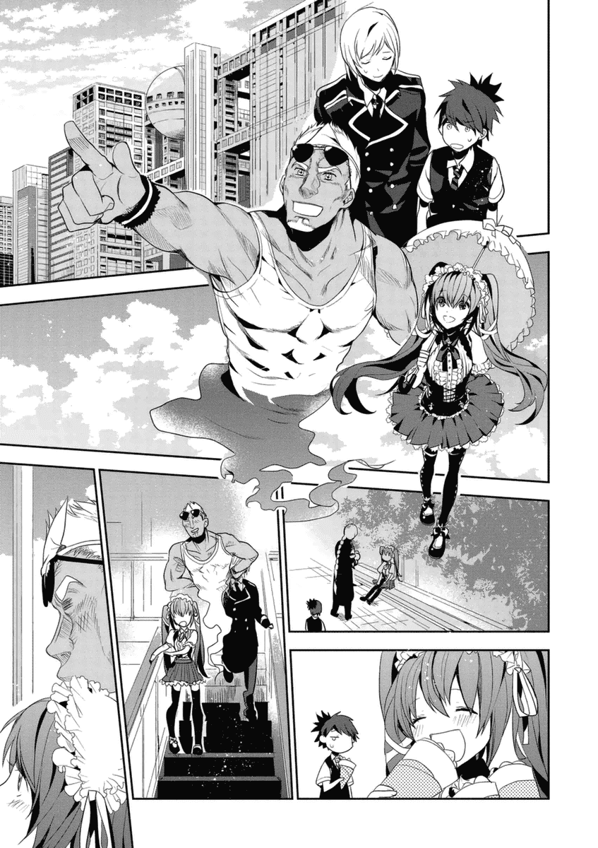 Hakoniwa no Reijou Tantei Chapter 3 page 18 - Chapter 3